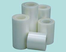 供應(yīng)黃岡市黃州光華塑料制品廠