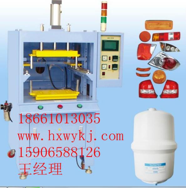 汽車門板熱合機