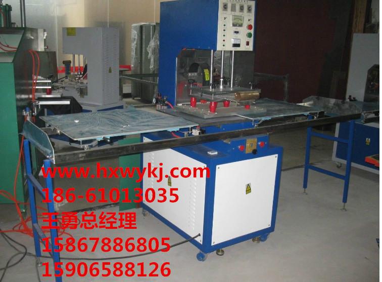 血液袋熱合機(jī)圖片