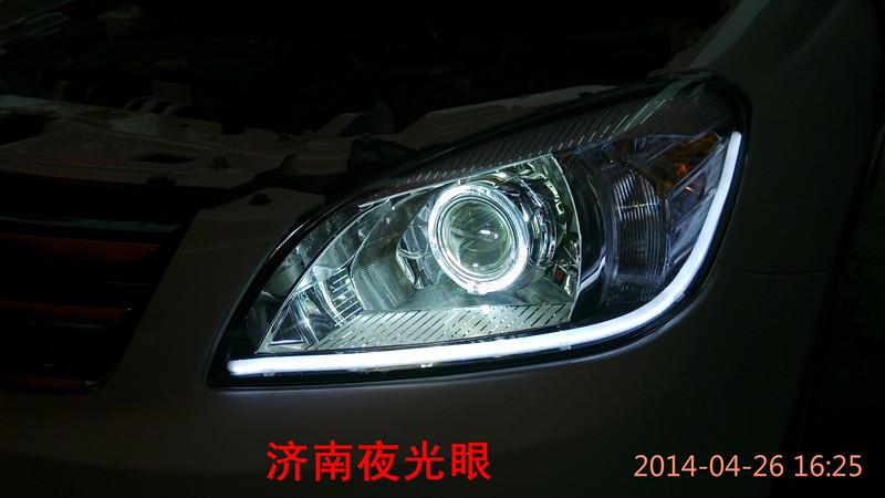 供應濟南地區(qū)長城C30改燈濟南夜光眼改燈店