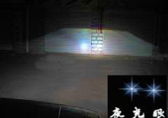 質(zhì)量好 氙氣燈 汽車改裝廠家直銷