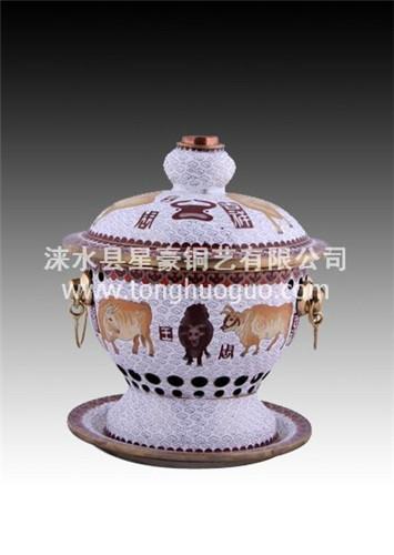 供應(yīng)貴言誠(chéng) 直徑18cm＇ 分餐酒精火鍋 景泰藍(lán)火鍋