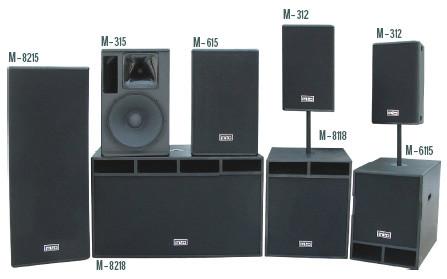 供應(yīng)音響設(shè)備東莞市偉達出租公司