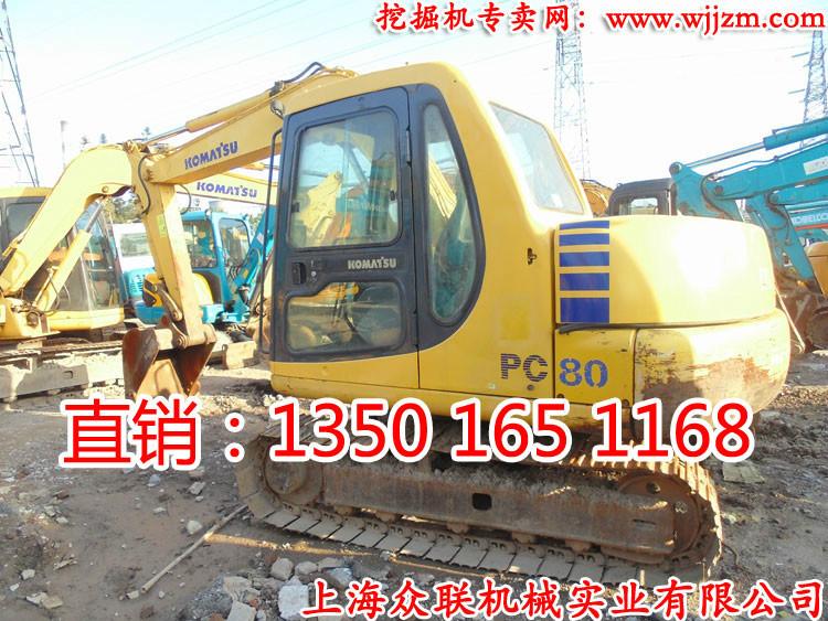 小松小型挖掘機(jī)哪款比較好？