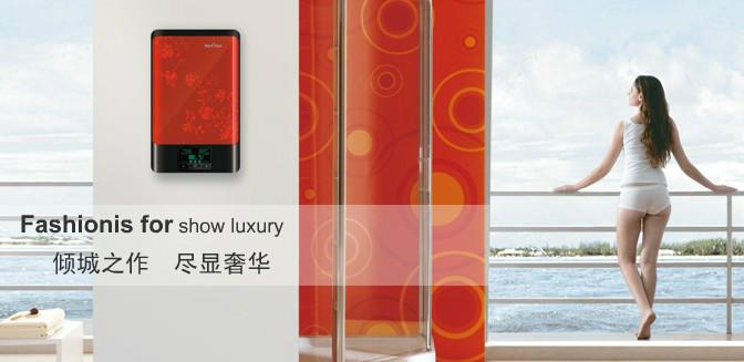 供應(yīng)重慶神田高端電熱水器