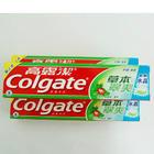 供應(yīng)廣州高露潔牙膏生產(chǎn)加工批發(fā)