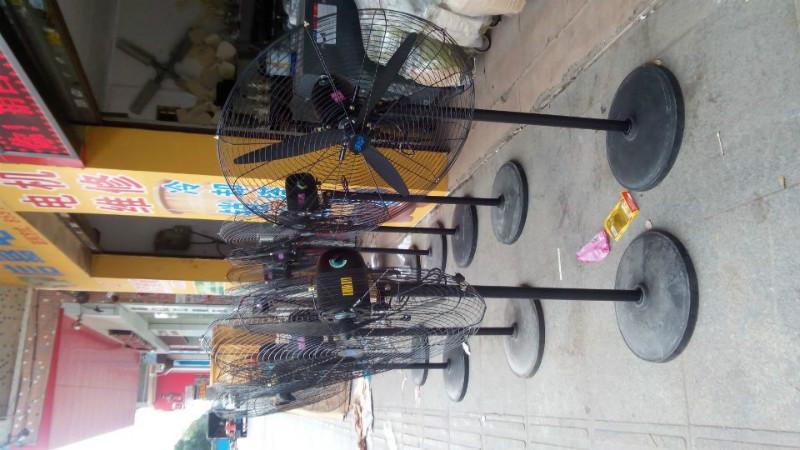 供應(yīng)東莞-工業(yè)電風(fēng)扇-電風(fēng)扇批發(fā)