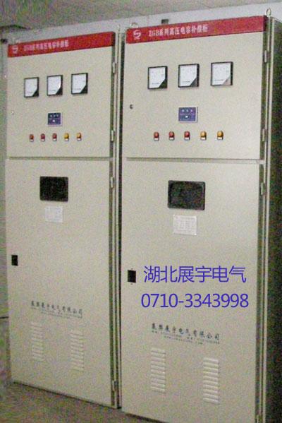 展宇電氣出售籠形起動(dòng)器，液體電阻柜