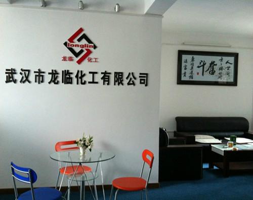 鈷粉工業(yè)級*