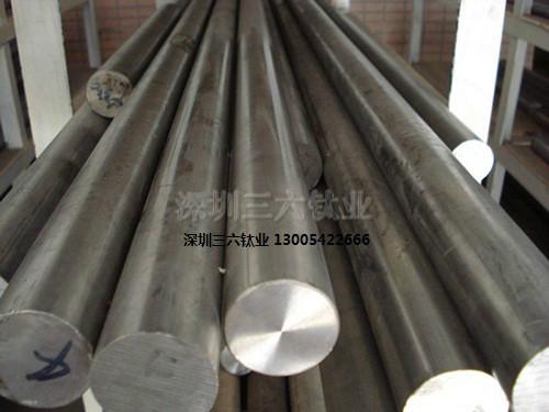 鈦合金用途、鈦合金廠家、鈦合金什么價(jià)格