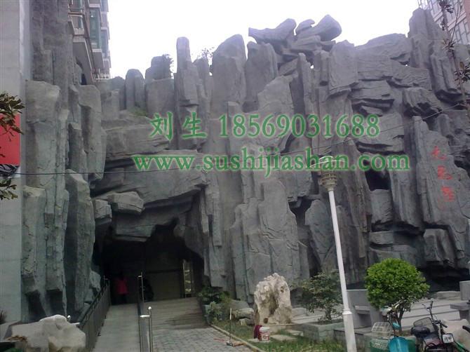 供應(yīng)景區(qū)塑石假山施工隊(duì)