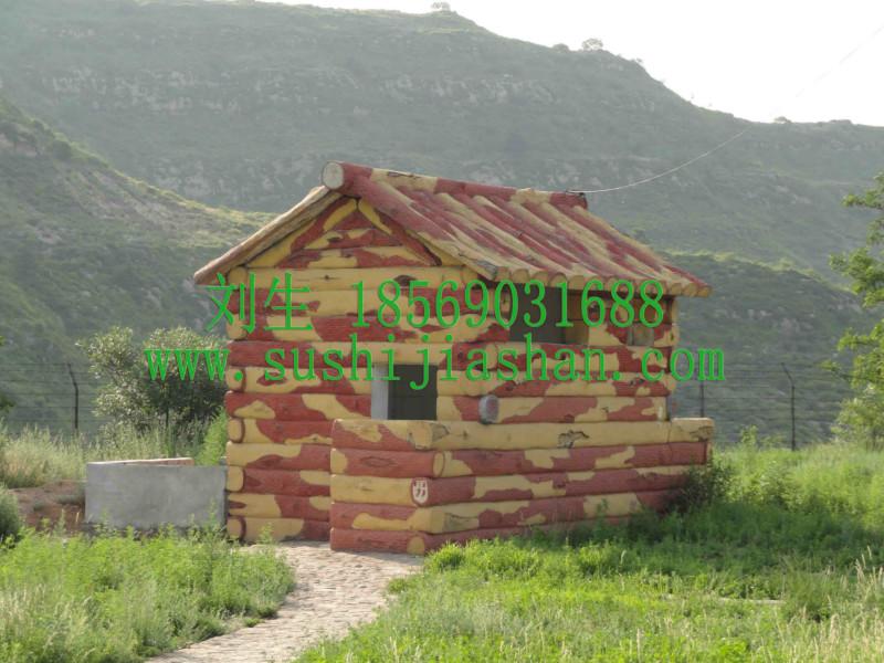供應(yīng)仿木紡建筑景觀