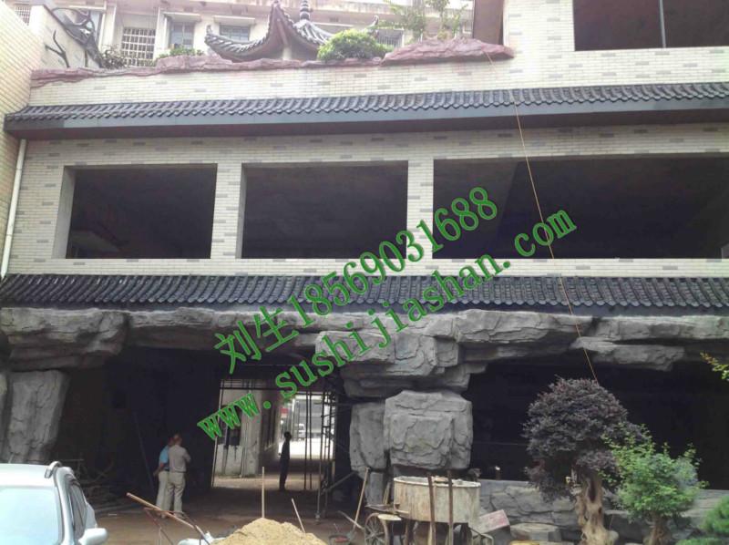 供應(yīng)湖南別墅庭院塑石假山案例塑石假山施工隊(duì)