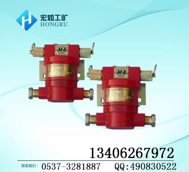 供應(yīng)輸送帶急停閉鎖開關(guān)、皮帶機(jī)綜保