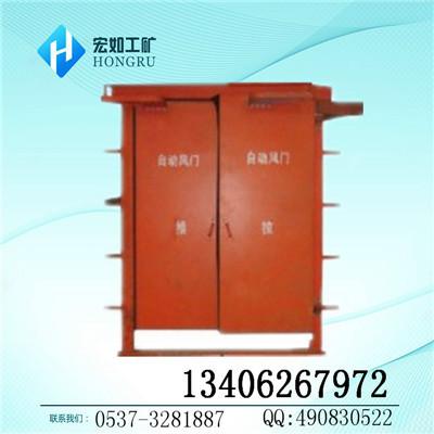 礦用無(wú)壓風(fēng)門(mén)圖片/礦用無(wú)壓風(fēng)門(mén)樣板圖 (2)