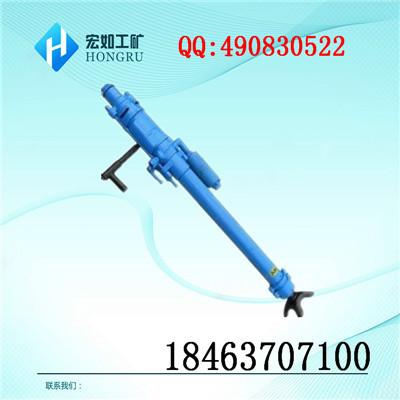 供應(yīng)YSP45向上式鑿巖機(jī)