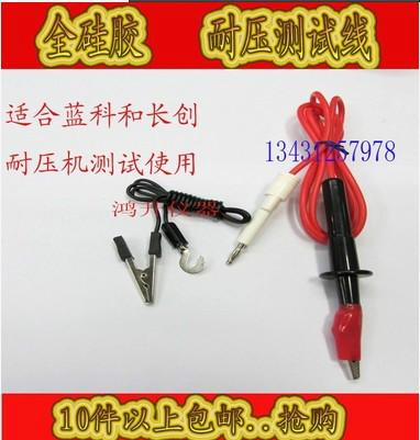 CJ2671S附件圖片