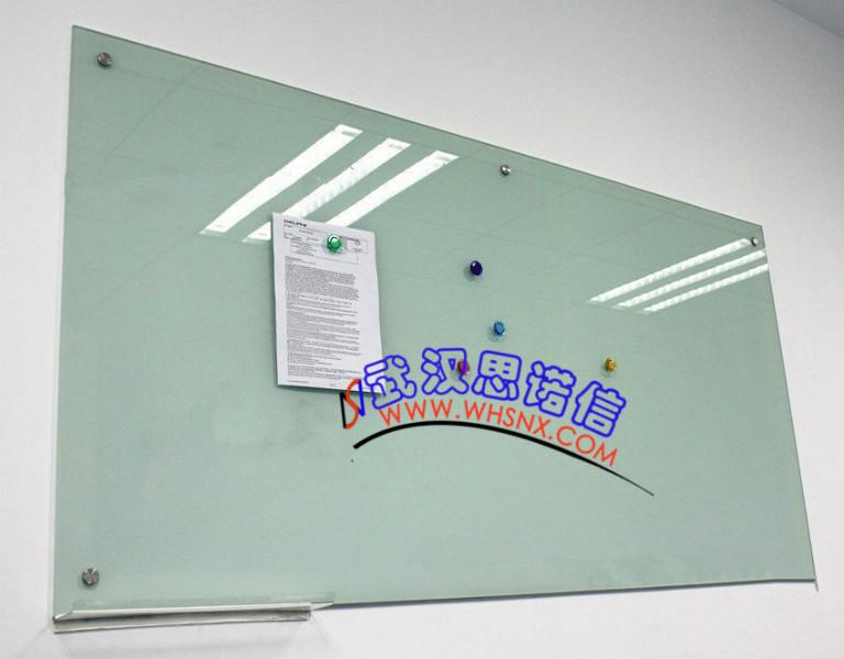 *大氣上檔次*使用會議室培訓(xùn)學(xué)校*白板-武漢磁性玻璃白板