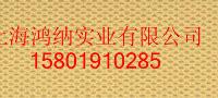 糙面硅胶糙面带供应糙面硅胶糙面带