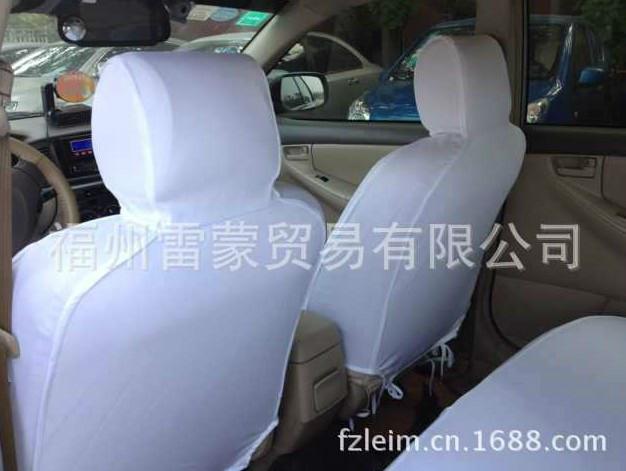 出租車(chē)白布套 出租車(chē)白布套價(jià)格 出租車(chē)白布套廠(chǎng)家