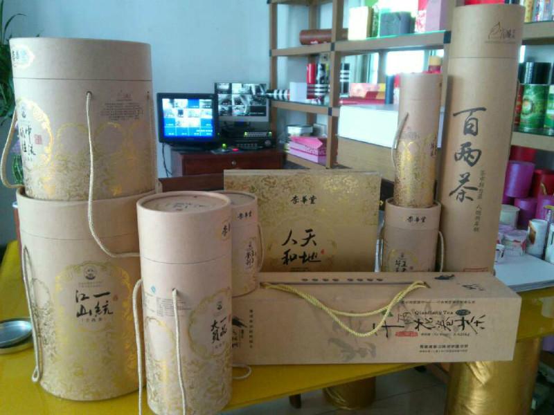 供應(yīng)廣州通用花草紙筒，廣州花草茶葉紙罐，廣州花草茶紙筒廠