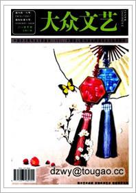 供應戲劇之家雜志社電話，戲劇之家編輯部郵箱