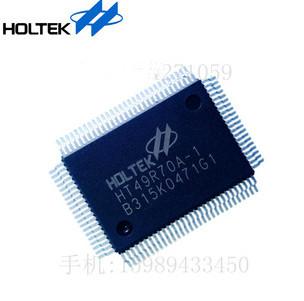 供應(yīng)HT49R70*芯片程序讀取與修改