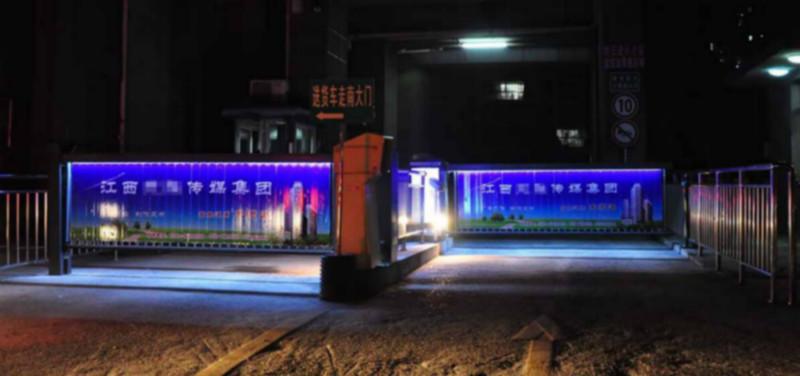 供應(yīng)北京廣告道閘，北京自動(dòng)翻轉(zhuǎn)廣告道閘