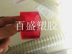 供應(yīng)耐低溫酒廠輸酒管白酒紅酒輸送軟管