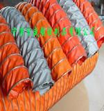 耐高溫通風(fēng)軟管排風(fēng)軟管伸縮風(fēng)管圖片/耐高溫通風(fēng)軟管排風(fēng)軟管伸縮風(fēng)管樣板圖 (3)