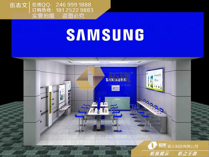 供應(yīng)柜族三星體驗(yàn)形象店單邊體驗(yàn)桌丨時尚體驗(yàn)