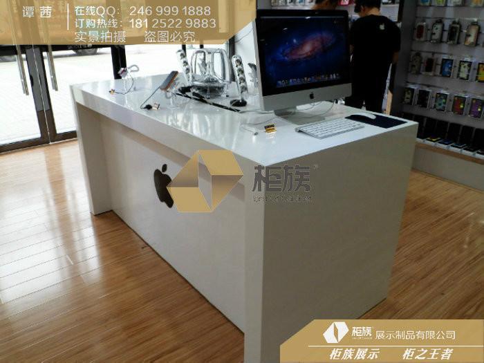供應(yīng)武漢靠墻蘋果演示臺(tái)直銷，蘋果中島體驗(yàn)臺(tái)價(jià)格