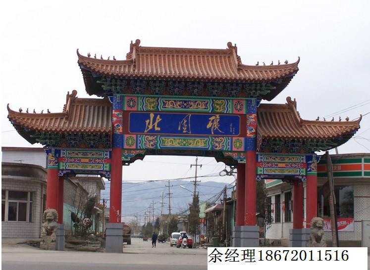 供應(yīng)浙江古建門樓，古建門樓仿古牌坊，古建門樓古建牌樓