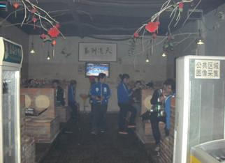 供應(yīng)很久以前加盟店