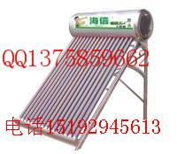 供應(yīng)臨沂格力太陽(yáng)能廠家