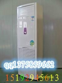 供應(yīng)*批發(fā)水溫空調(diào)