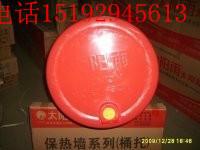 供應(yīng)太陽(yáng)雨太陽(yáng)能供貨商