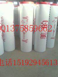 美的太陽(yáng)能廠家電話圖片