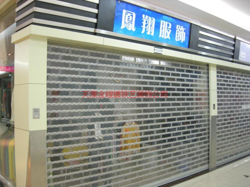供應(yīng)天津商場電動卷簾門廠家/水晶卷簾門圖片