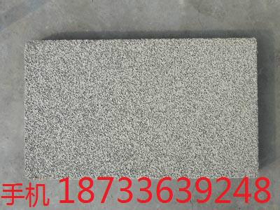 水泥發(fā)泡保溫板圖片