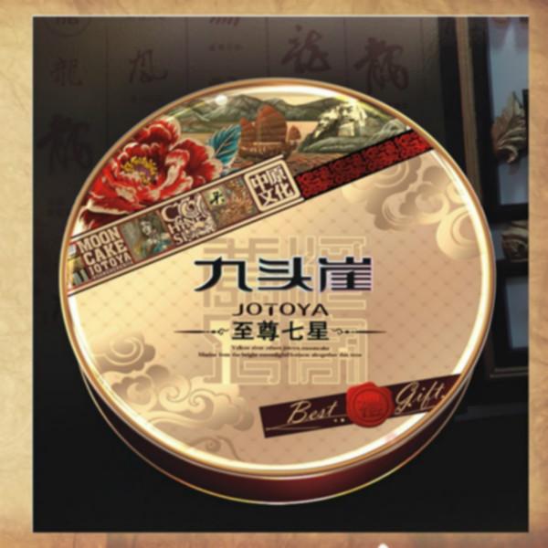 供應(yīng)月餅廠家直銷月餅團購質(zhì)量好口感香