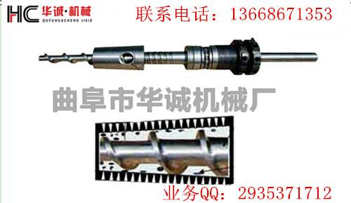 供應(yīng)塑料機(jī)械選購指南