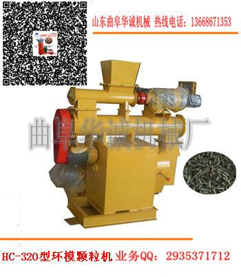 供應(yīng)兔飼料顆粒機    家用羊飼料顆粒機