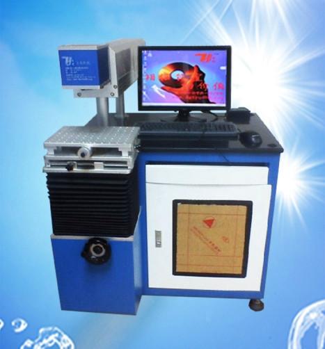 廣東東莞激光打標(biāo)機(jī)圖片