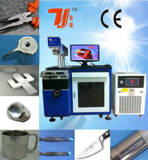 五金工具激光打標(biāo)機(jī)圖片