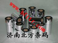 供應60X300進口混合，60X300價格，60X300廠家直銷 混合碳帶60X300，廠家*