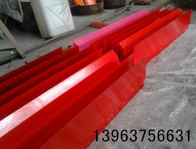 供應高分子清掃器刀頭  聚氨酯刀頭