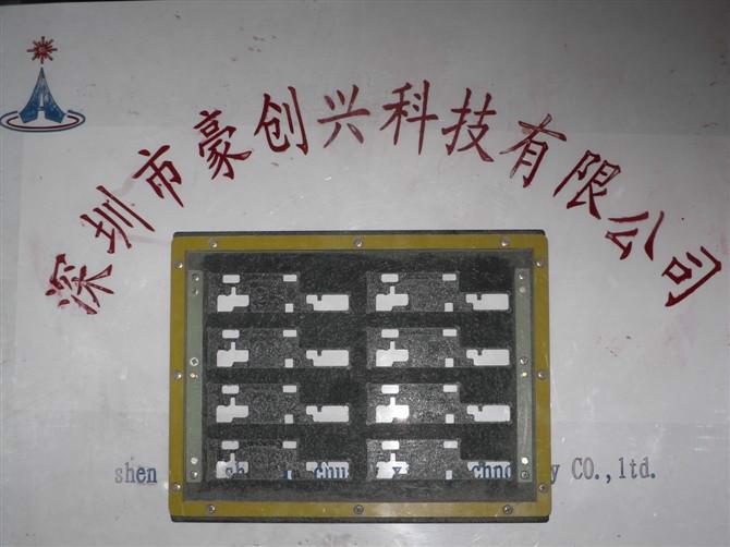 波峰焊過爐治具廠家批發(fā)圖片