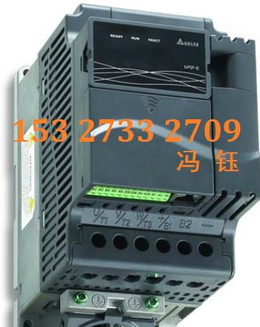 供應(yīng)變頻器VFD037EL43A,中達(dá)變頻器VFD-EL