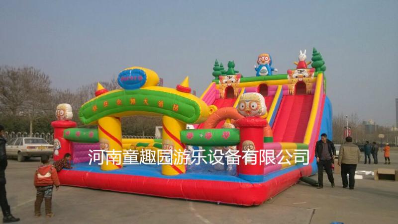 大型充氣玩具森林爭霸兒童充氣大滑梯報(bào)價(jià)